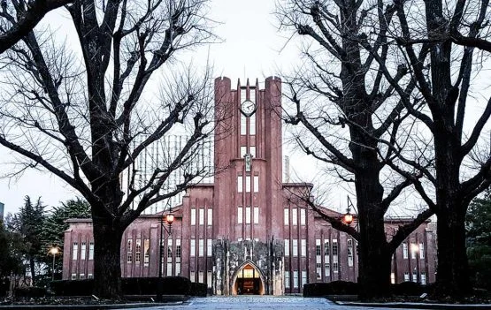 university of tokyo di jepang