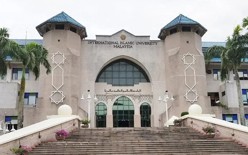 iium untuk kuliah jurusan agama islam