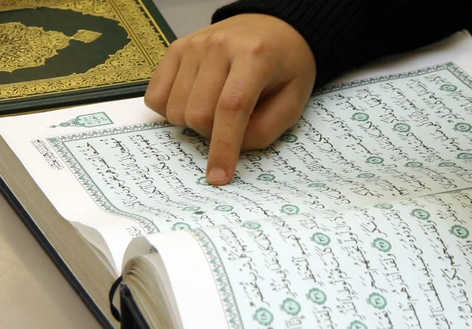 apa yang dipelajari dalam ilmu agama islam