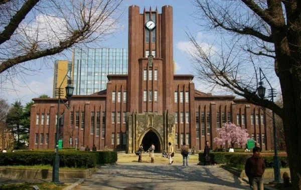 university of tokyo